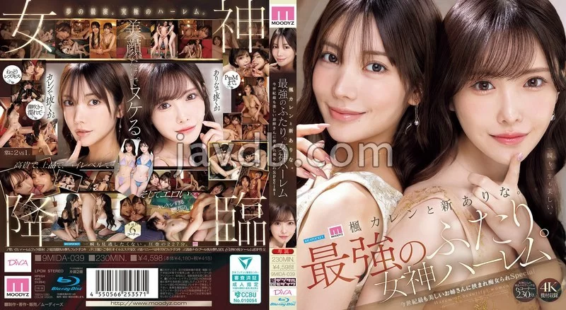 3p/多p 2025多P精选神片，每部撸点超高【32p+3mb】