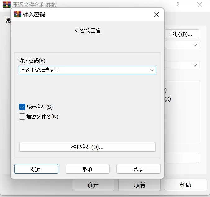 绿帽&换妻 夫妻约单男3P大合集【35V+35G】