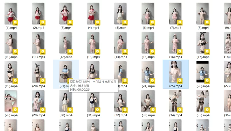 福利姬 推特萝莉豆沙裸舞合集【71v+800mb】