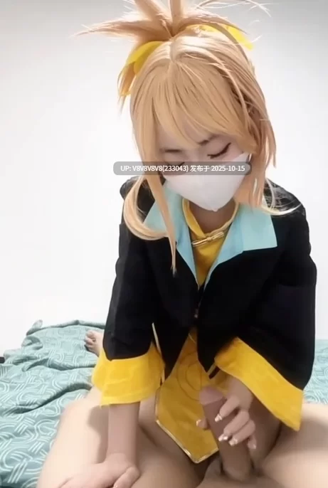 福利姬 COS 小欣奈 王者姬小满【1+523M】