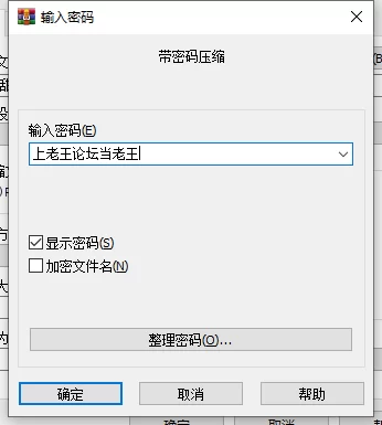 福利姬 小阿甜露脸裸舞合集【165v+1.19g】