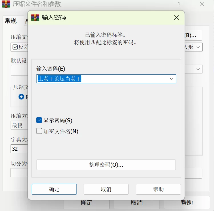 福利姬 ✅反差女大小母狗『三岁小宝宝』双马尾白虎萝莉 天台啪啪【1+660M】
