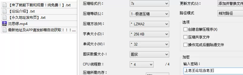 美女御姐 [沈思缪]]颜值爆表，自带暴击效果。每一部都是撸管搭档【1v+610M】