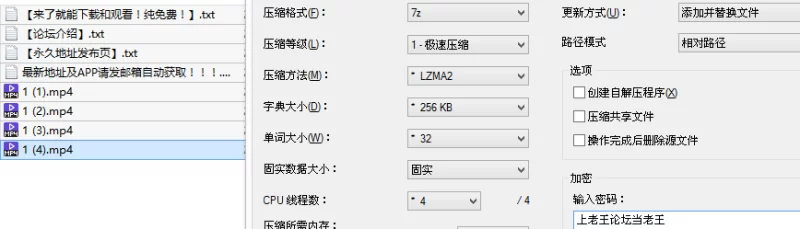 女大学生 极品露脸眼镜嫩妹和男友啪啪，完美身材大奶无毛白虎..【4v+509M】