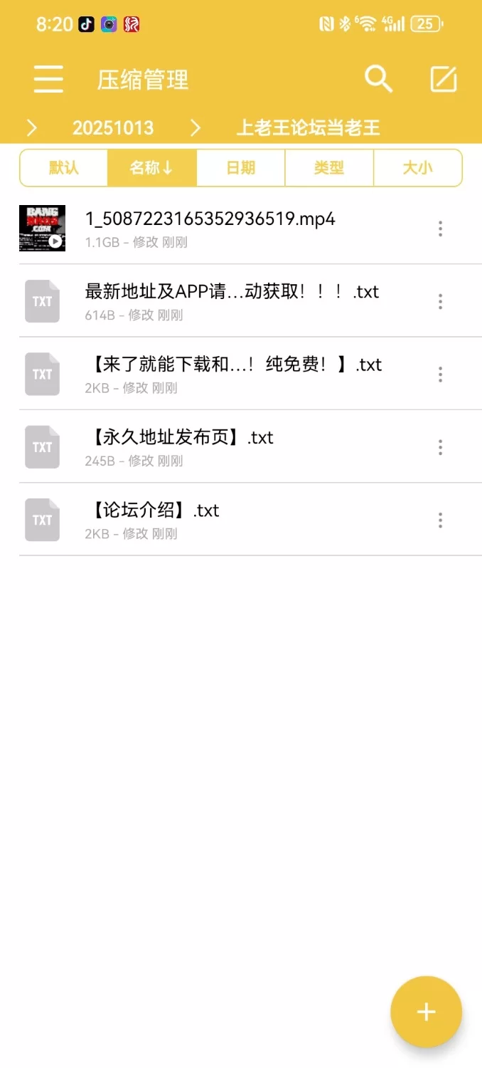 中文字幕 巨乳老师给学生辅导作业【2+1.1g】