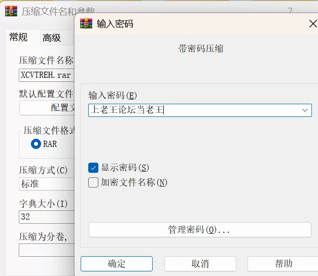 ASMR 女仆侍奉/女忍榨精/母乳后辈/雪女榨精等六合一【1+3G】