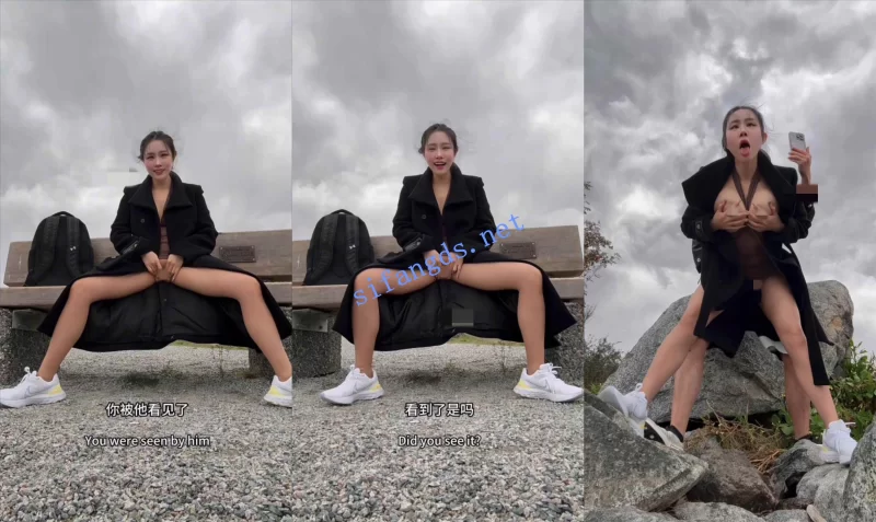 自拍 [汐梦瑶]近期某房内购6套小合集【6V+5.55G】