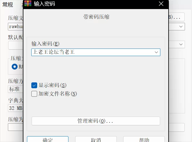 合集 多毛/rawhunnyy onlyfans合集【108V+19G】