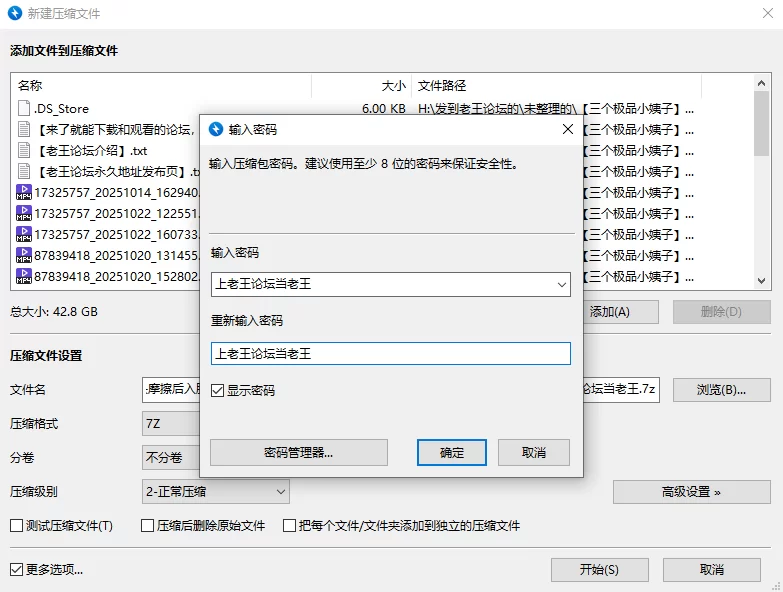 合集 [三个极品小姨子]P3 肥美巨乳紧身牛仔嫩妹白虎一线天【20V+42G】