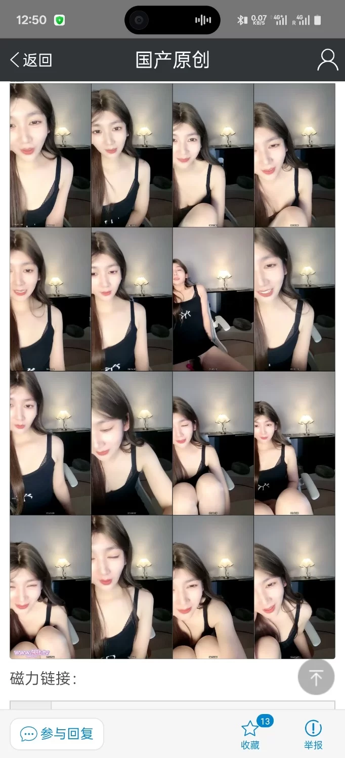自拍 小初]模特身材 粉嫩圆润奶子 诱人大屁股翘臀 黑丝大长腿 逼毛长穴粉嫩自慰【2v+3.38】