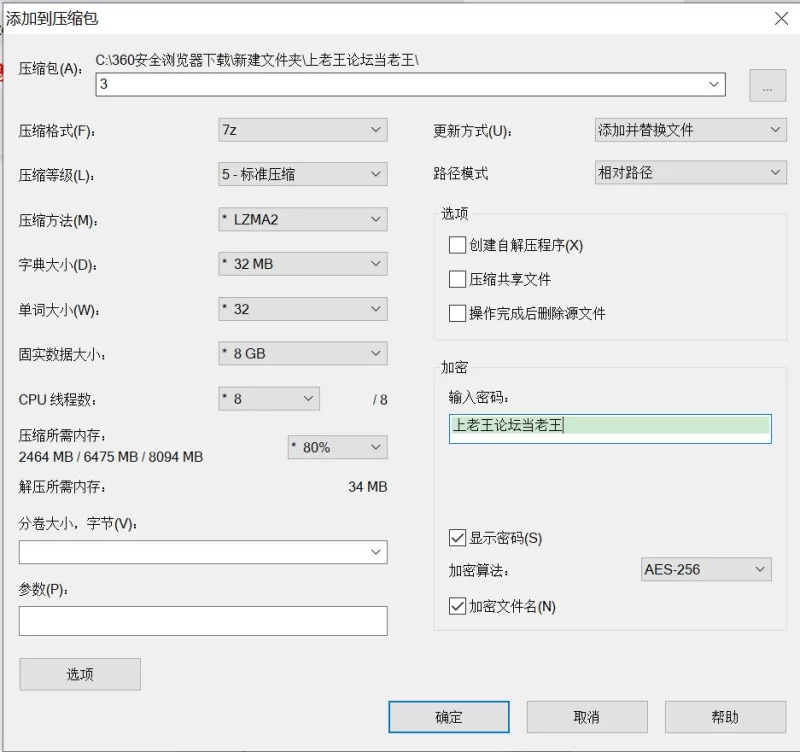 自拍 迷奸美乳粉穴，操嘴操穴上下双通白色精液流出【1v+2G】