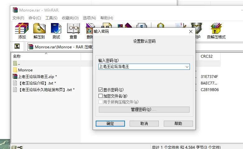 高颜值 超高颜值欧美嫩妹 Monroe【1v+531m】