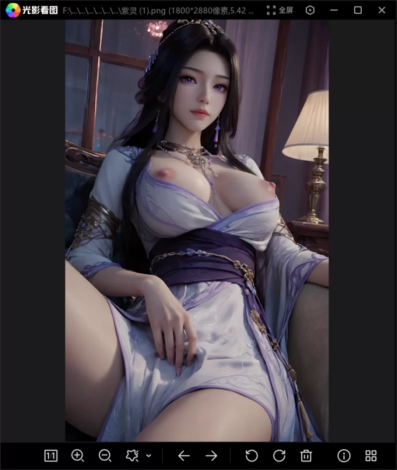 有撸点 [黑猫]凡人修仙传-紫灵【153P+901M】
