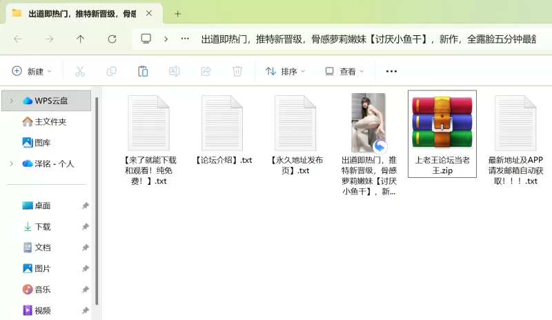 福利姬 骨感萝莉嫩妹[讨厌小鱼干]全露脸五分钟最舒服后入视角【1+499M】