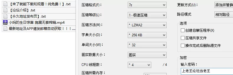 福利姬 糖心VlogUp主[雪碧哇塞]口穴淫技 小妈的生日惊喜 施展无【1v+1.7G】