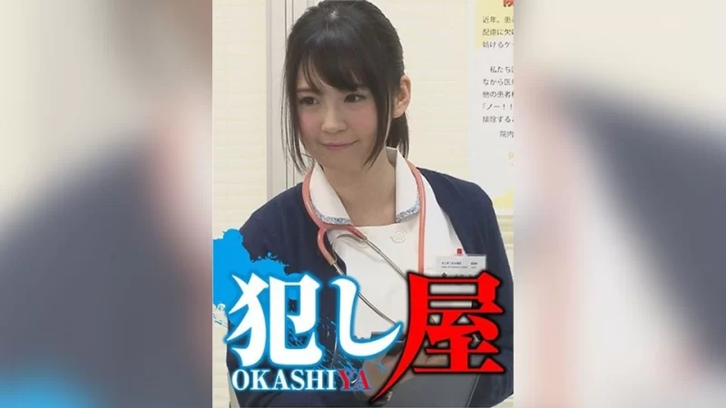 合集 收藏级女优有码合集10部第三百一十期 綾津奈緒+天神羽衣+【10v+18.61GB】