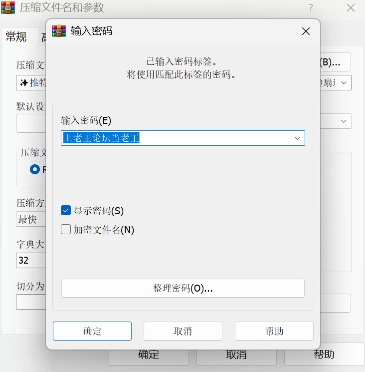 福利姬 推特极度疯批阿黑颜母狗「蛇舌」舌钉唇钉眉钉反差婊【1+1.6G】