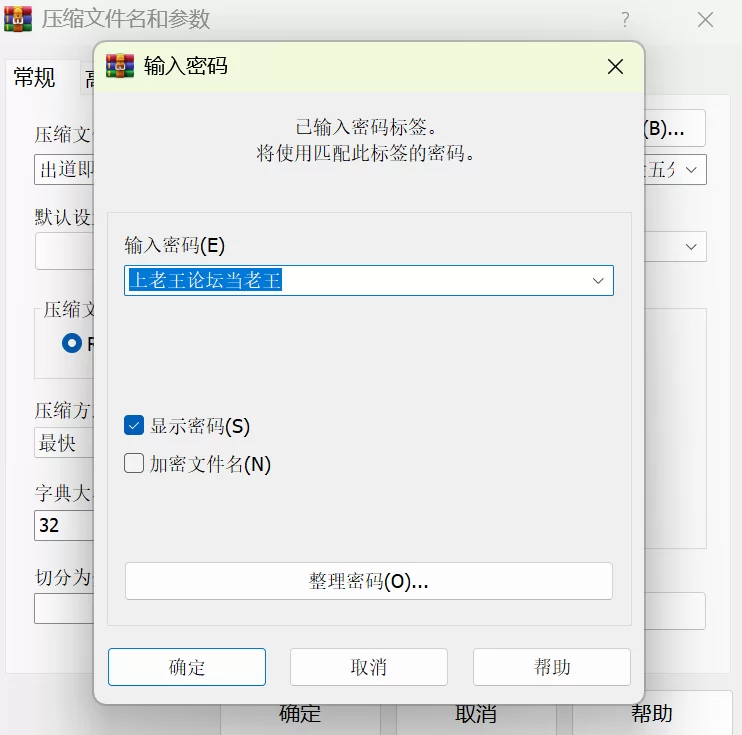 福利姬 骨感萝莉嫩妹[讨厌小鱼干]全露脸五分钟最舒服后入视角【1+499M】