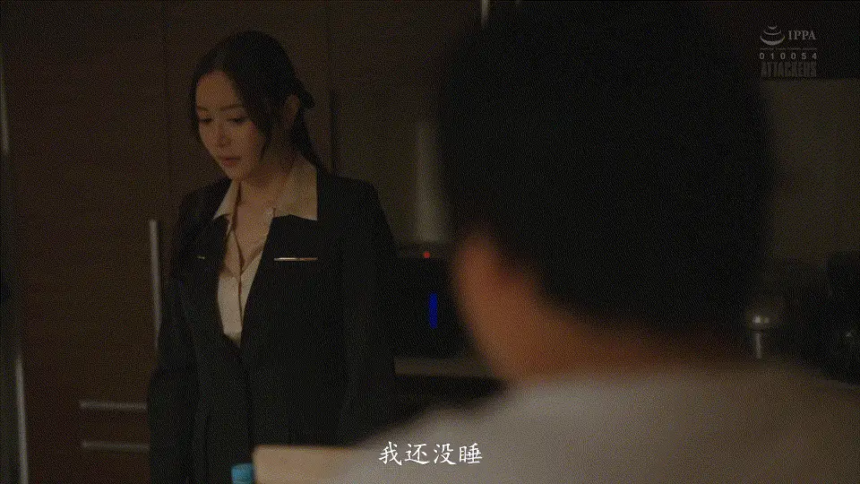 知名女优 无码破解ADN-732身穿媚药内裤每走一步颤抖失禁美腿秘书 白峰【1V+6.4G】