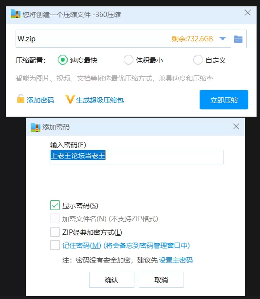 其他 「AI脱衣」砍砍-巨乳肥臀大跨 简直是完美黄金炮架子【1V+608M】