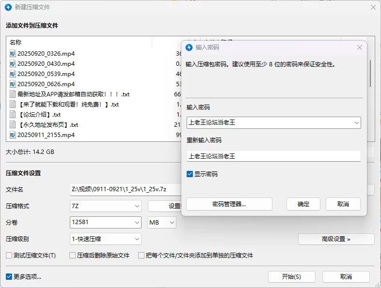 国产主播 主播[Hahaha_ha2]绝世尤物颜值女神 极品一字马诱惑 0911-0921【40v+24.8G】
