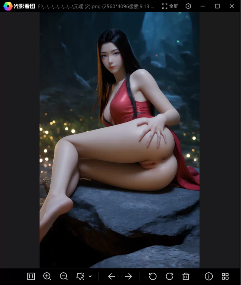 有撸点 [黑猫]凡人修仙传-元瑶【222P+1.21G】