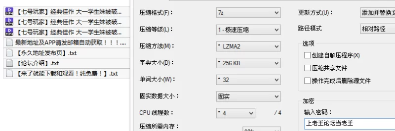 女大学生 [七号玩家]经典佳作 大一学生妹被破处3P玩弄【3v+3.8G】