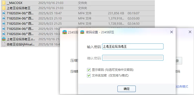 国产主播 [广西嫩妹]骨感美女，飞机场学生妹，收费房自慰秀4【5v+6.78G】