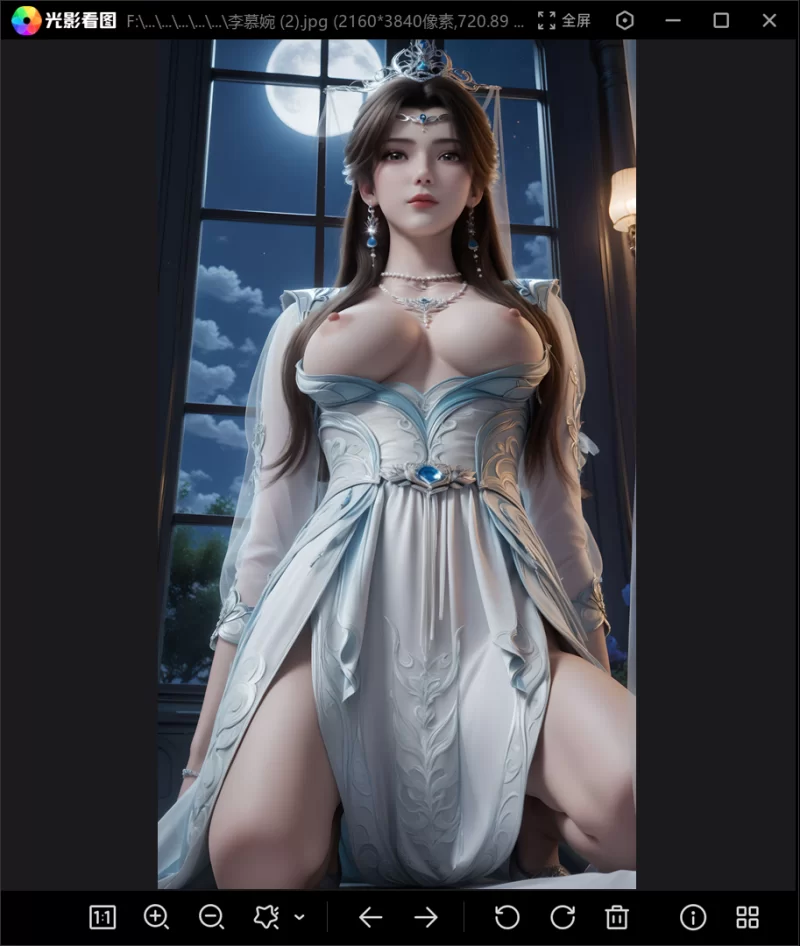 有撸点 [黑猫]仙逆-李慕婉【127P+196M】