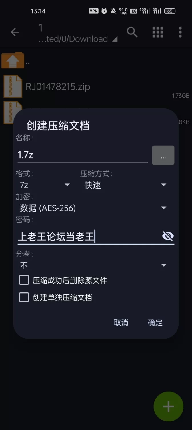 ASMR [繁体中文版]事務的メイドの好意だだ漏れよわよわマゾオス克服訓練【5mp3+5wav+1.7g】