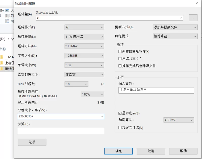 自拍 推特“清水推”[#pa55ive_ion]早期付费门槛资源，大尺度【100p+68v+274M】