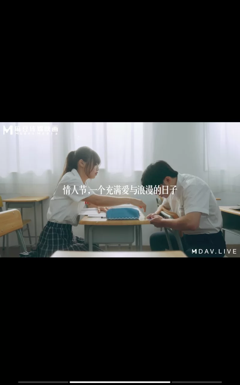 国产传媒 温芮欣69g84v合集，国产传媒，sss级资源，全部无码。【84v+69g】
