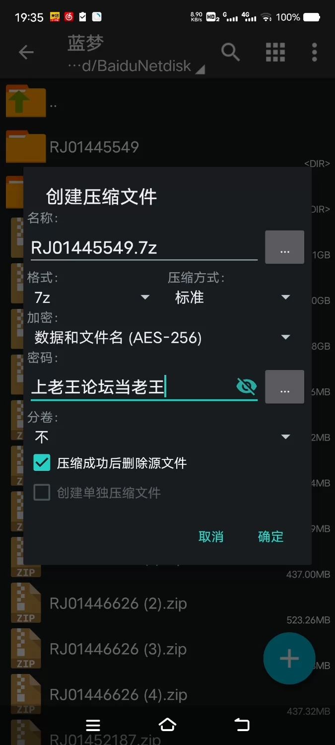 ASMR [简体中文版]爆音哦齁女执事的零距离紧贴～被大屁股猛攻打桩活塞放肆榨精【6V+250M】