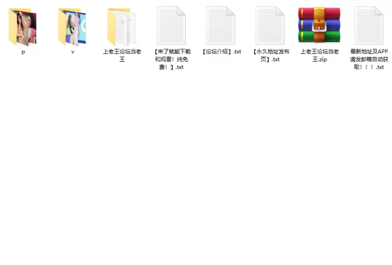 自拍 [AI去衣]长视频第八期，韩国女团美女跳裸舞给你看【3v+800m】