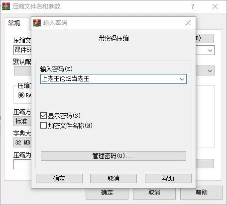 高颜值 白虎扣出水，嫩穴【1v+7.4mb】