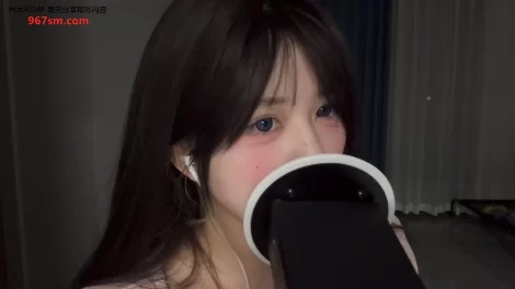 ASMR 啵啵眠眠_9_1前女友为你舔耳服务完整版【1v+170m】