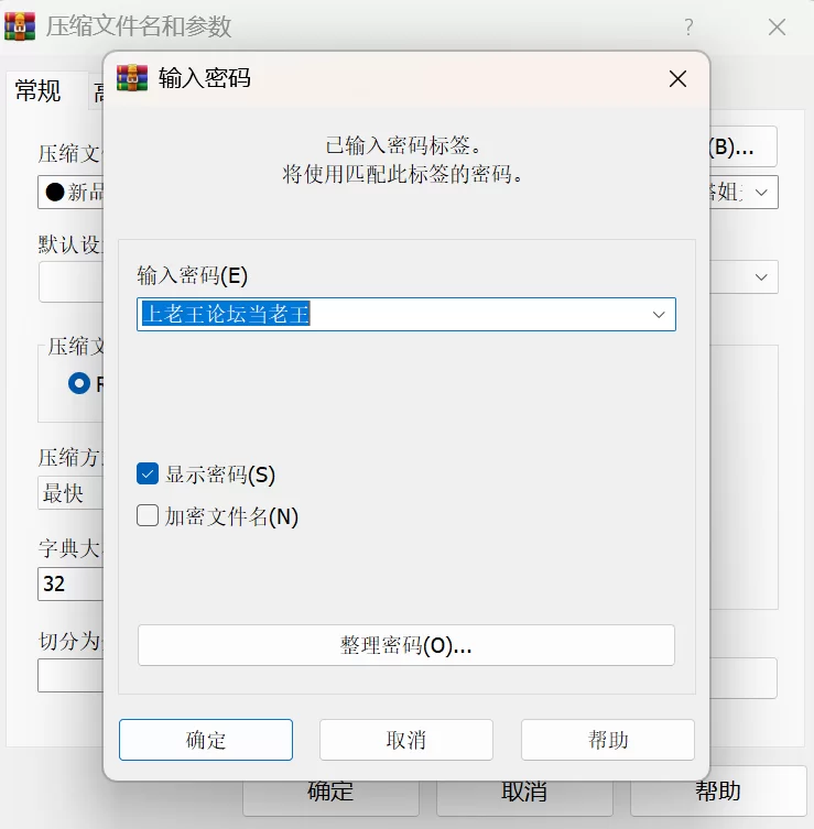 福利姬 推特68万粉整活爆火女神[汐梦瑶]小姨子勾搭姐夫【1+1.7G】