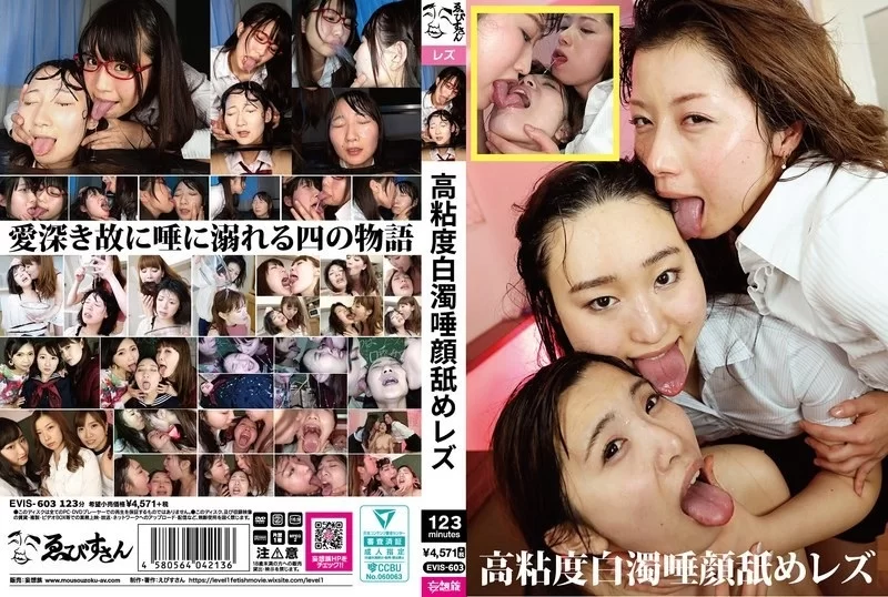 合集 收藏级女优有码合集10部第二百九十三期 北野未奈+石原青 【10v+15.62GB】