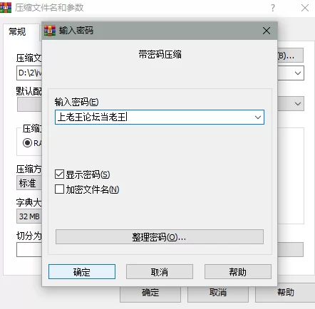 合集 P站博主ivy-lee【9V+3.41G】