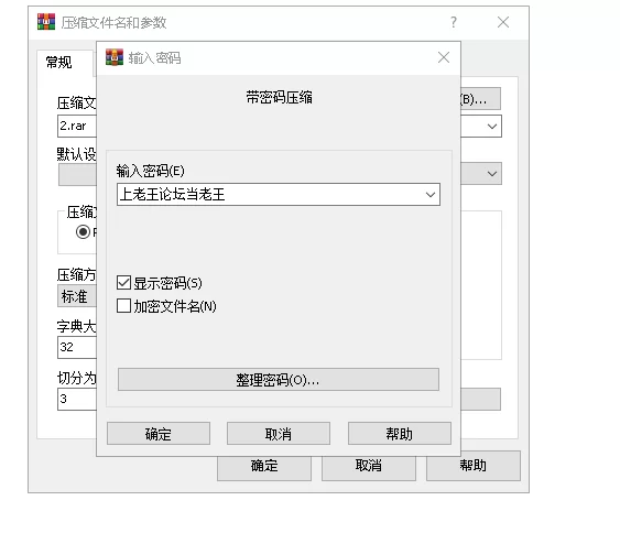 自拍 个人搜集的一些露出分类的视频 Part 2【Nv+7.3G】