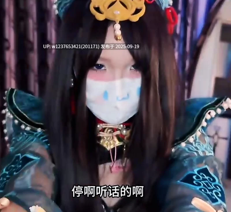 自拍 [爱吃雪糕/草莓甜筒]重生之化身女僵尸 被大力道士羞辱深喉口爆 暴力插穴内射【1+500m】
