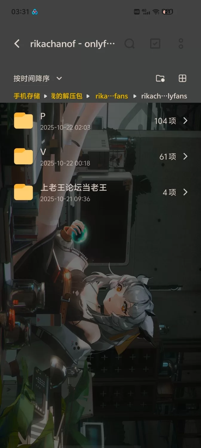 福利姬 Yunocos69 – 白虎福利姬 合集【61v1149p+4.8G】