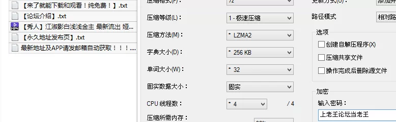 福利姬 [秀人]江淑影白浅浅金主 最新流出 娅轩ELVA雅轩 高价性爱【1v+270M】