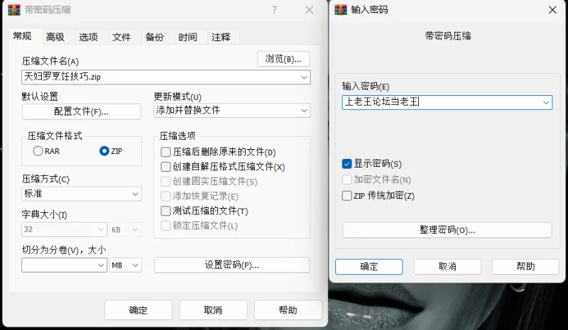国产主播 非常骚气吊钟大奶少妇一边舔，一边骑【1V+147M】