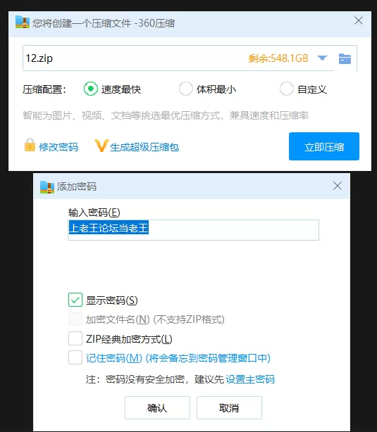 其他 [AI脱衣]迪丽热巴 张予曦女上激战捆绑双洞齐出!【1V+32.5M】