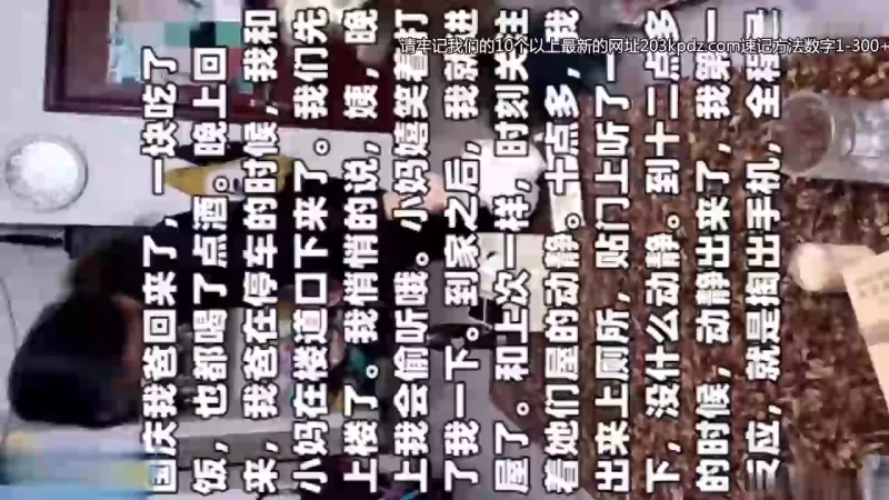 乱伦 [家庭乱伦]我与妈妈乱伦从调教口爆-自慰棒喷水-肛交内【v1+250m】
