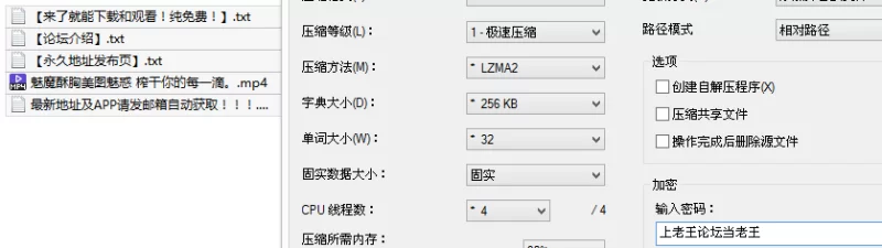 福利姬 糖心VlogUp主[兔美酱]深喉口爆 万圣限定媚魔降世，魅魔【1v+1G】