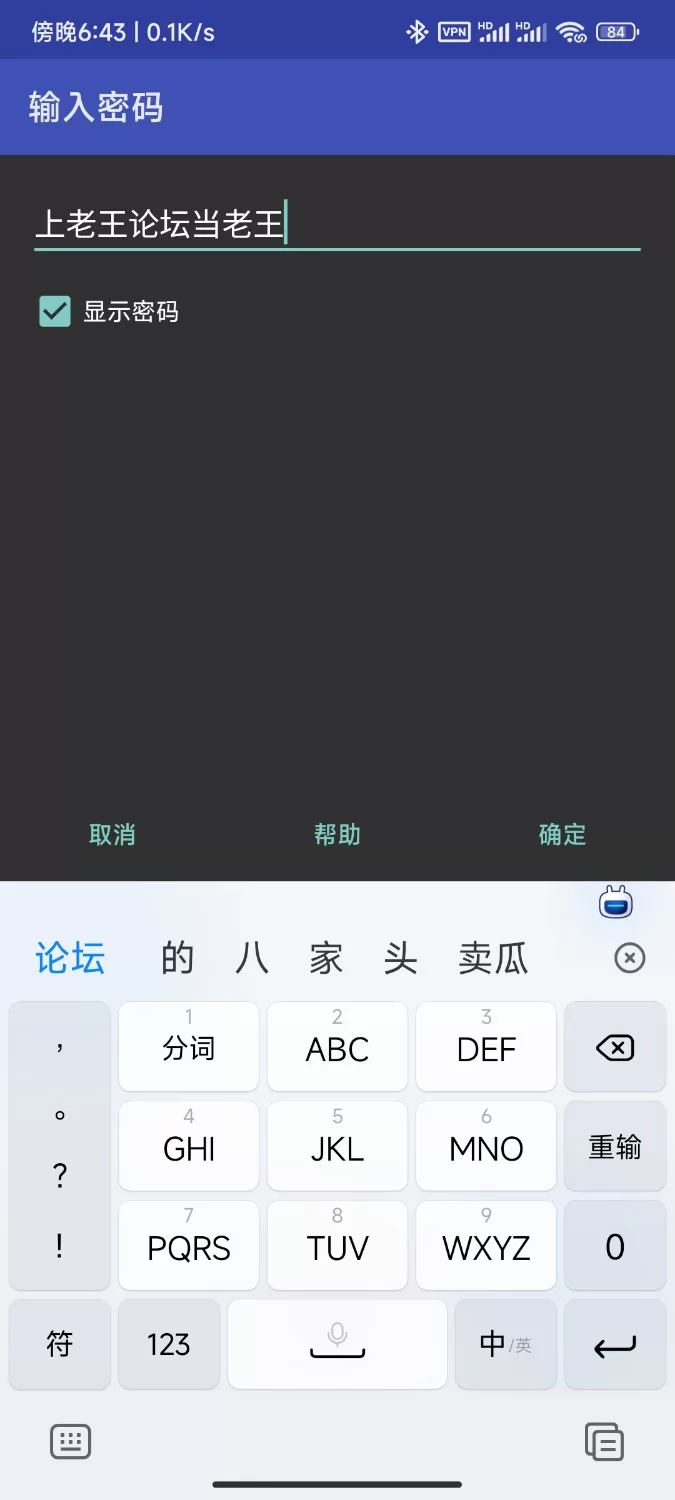ASMR 被高个子又安静的女仆用淡淡冷酷好感度最大的紧贴吐息低语侍奉【6+190M】