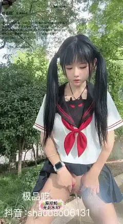 自拍 抖音[呆呆呓-宝宝呓]极品可爱萝莉户外撒尿自慰福利【4p+9v+450M】