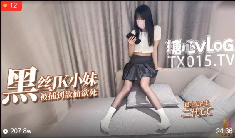 自拍 05女大+软萌萝莉+jk少女+双飞【4v+1.3g】